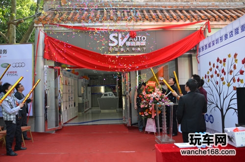 德赛西威深圳形象店盛大开业