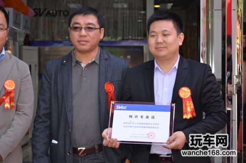 德赛西威深圳形象店盛大开业