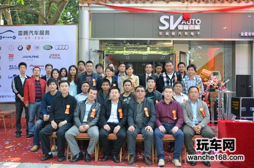 德赛西威深圳形象店盛大开业