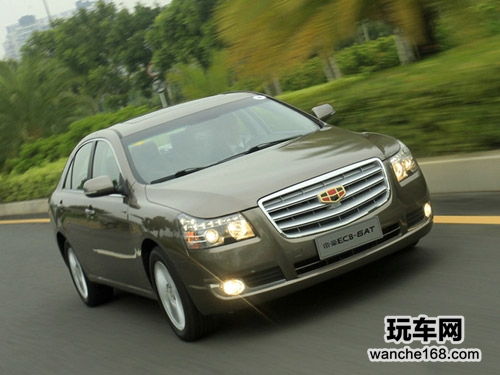 吉利帝豪全新ec8上市 售价9.98-20.98万