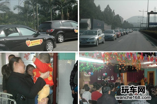 通利华集团爱心满鹏城 寒冬送温暖