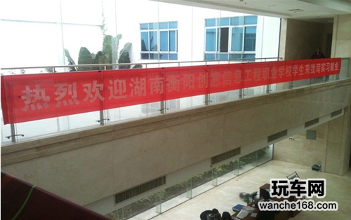 天缘招聘大量高端人才 产能迅速增长