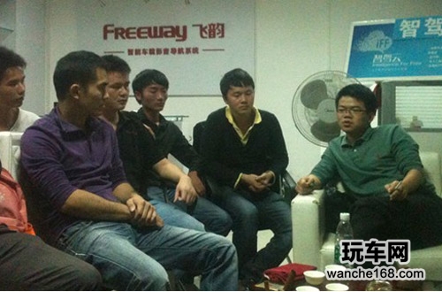 飞韵东莞营销中心强化管理服务客户