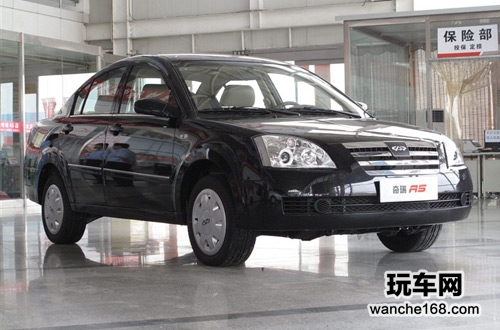  迎合奇瑞A5动感的汽车dvd导航品牌