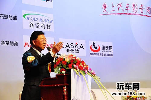 路畅在CarCAV年度颁奖典礼收获大奖