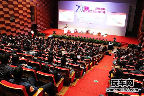 路畅在CarCAV年度颁奖典礼收获大奖