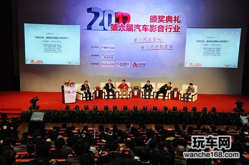 路畅在CarCAV年度颁奖典礼收获大奖