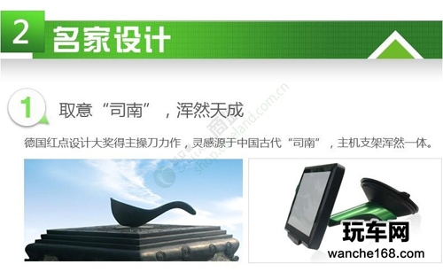 凯立德推出首款便携智能导航仪K310