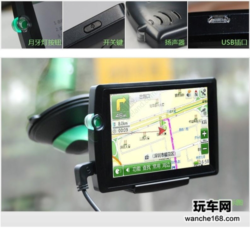 凯立德推出首款便携智能导航仪K310