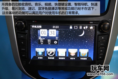 烽烟四起 科维烽云令核心技术评测