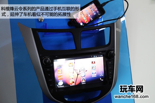 烽烟四起 科维烽云令核心技术评测