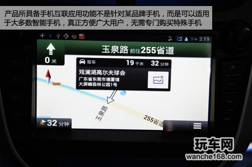 烽烟四起 科维烽云令核心技术评测