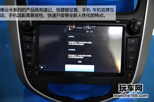 烽烟四起 科维烽云令核心技术评测