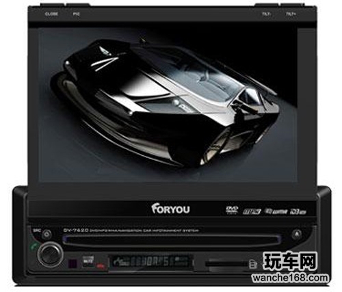 最璀璨的明星 华阳车载影音导航