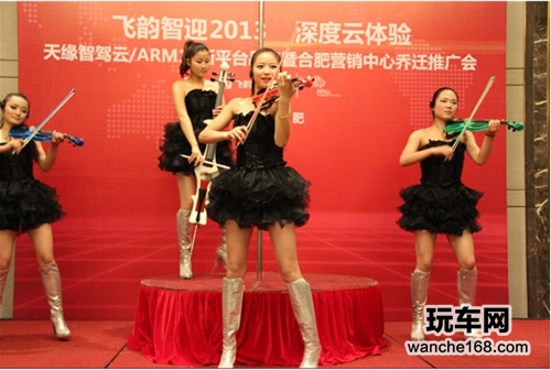 天缘飞韵力推智驾云及ARM11平台新品
