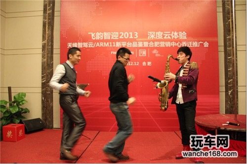 天缘飞韵力推智驾云及ARM11平台新品
