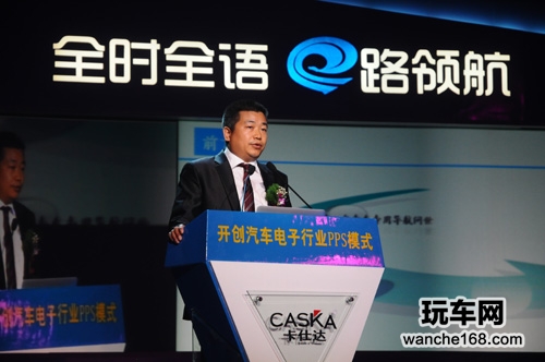 殷建红：车联网要回归到原点