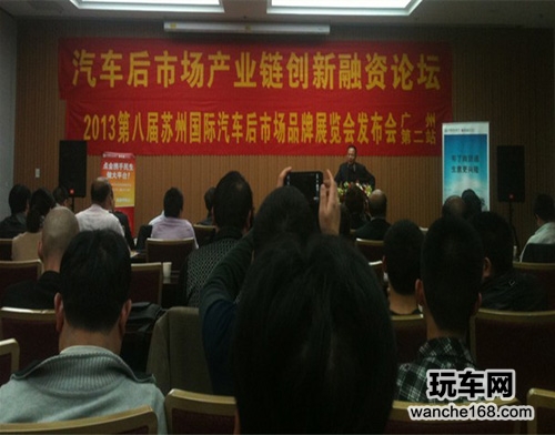 天缘获选民生银行合作社副会长单位