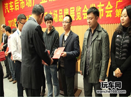 天缘获选民生银行合作社副会长单位