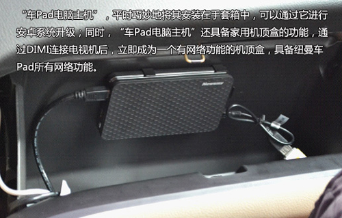 纽曼四款安卓DVD导航新品火爆上市