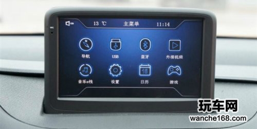  德赛西威标致308车载多媒体导航仪