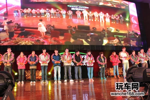 路畅年度总结大会暨新年晚会圆满结束