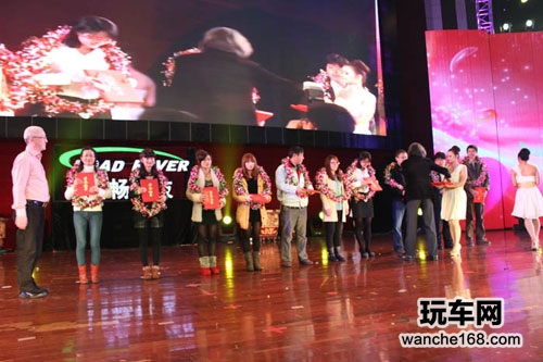 路畅年度总结大会暨新年晚会圆满结束