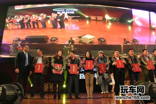 路畅年度总结大会暨新年晚会圆满结束