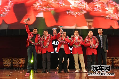 路畅年度总结大会暨新年晚会圆满结束