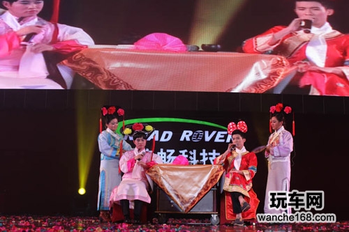 路畅年度总结大会暨新年晚会圆满结束