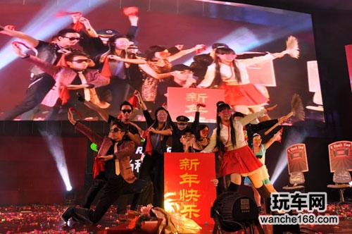 路畅年度总结大会暨新年晚会圆满结束