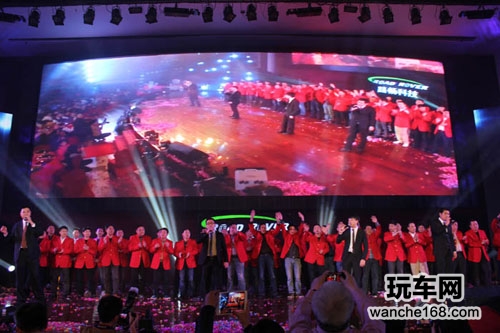 路畅年度总结大会暨新年晚会圆满结束