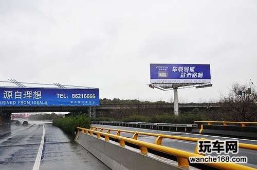 路畅路牌广告强势覆盖全国重要交通要道