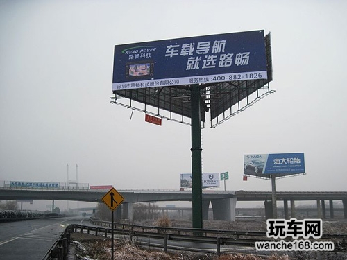 路畅路牌广告强势覆盖全国重要交通要道