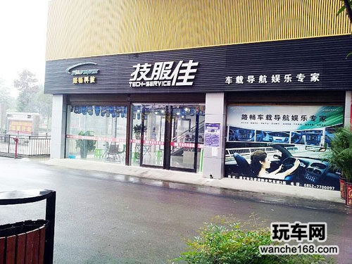 路畅 国际化品牌顶层战略设计