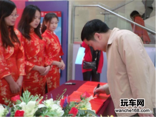 天缘电子2012经销商年会成功召开
