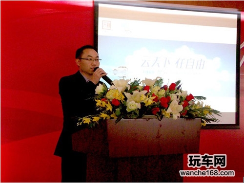 天缘电子2012经销商年会成功召开