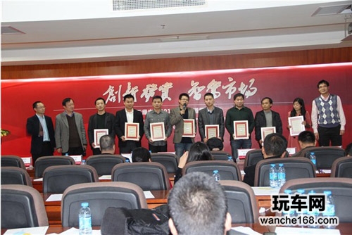 天缘电子2012经销商年会成功召开