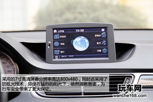 索菱声控导航标致308专用机测试