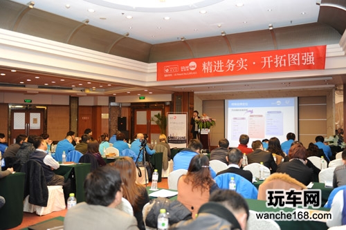 第二届圣罗年会在杭州圆满落幕