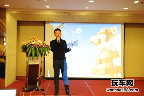 第二届圣罗年会在杭州圆满落幕