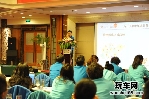 第二届圣罗年会在杭州圆满落幕