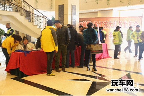 南京松达赞助越野E族2012宿迁苏北年会