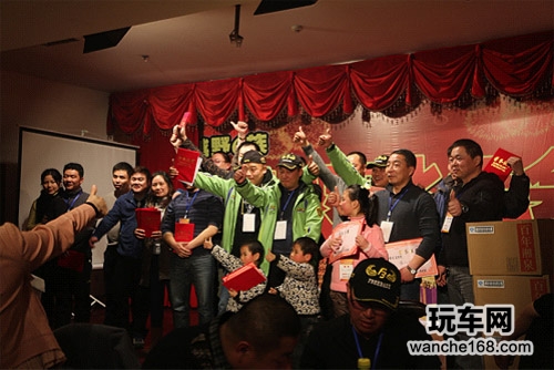 南京松达赞助越野E族2012宿迁苏北年会