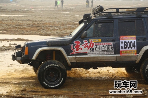 南京松达赞助越野E族2012宿迁苏北年会