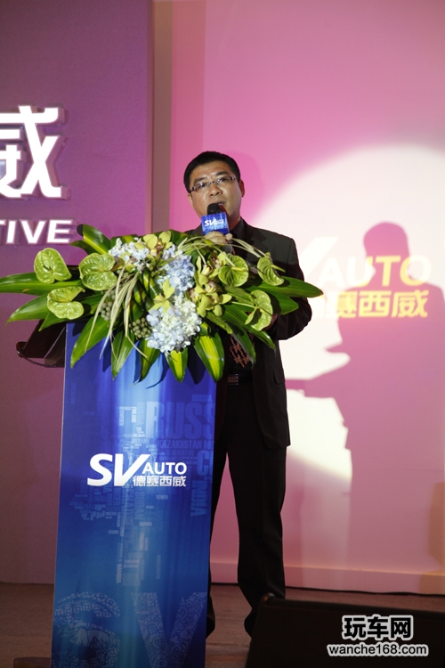 德赛西威经销商大会召开清.触系列