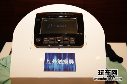 德赛西威经销商大会召开清.触系列