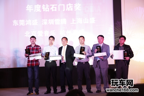 德赛西威经销商大会召开清.触系列