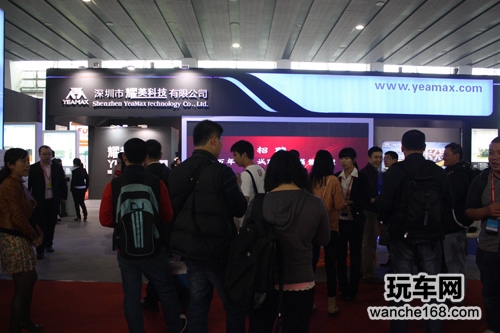 耀美科技携耀睿亮相2013AAITF广州展