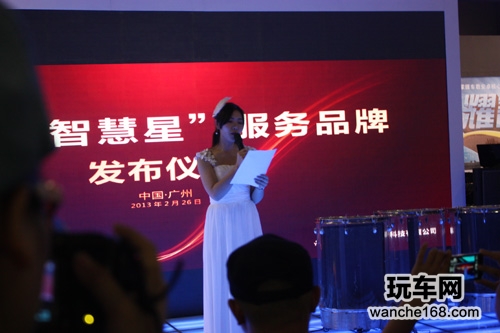 耀美科技携耀睿亮相2013AAITF广州展